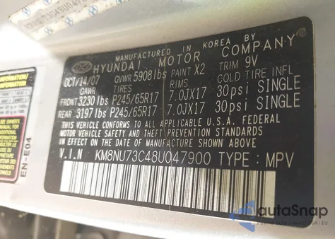 2008 Hyundai Veracruz Gls/Limited/Se from USA, damaged, VIN KM8NU73C48U047900